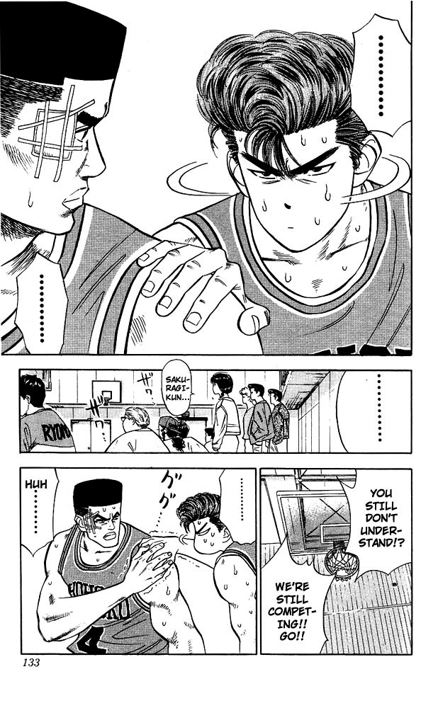 Slam Dunk, Chapter 42 image 06